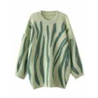 Zebra Prints Sweater Green - One Size