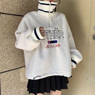 Lettering Zip Collar Sweatshirt