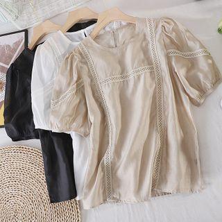 Round-neck Plain Cutout Short-sleeve Top