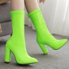Pointy Chunky Heel Mid-calf Boots