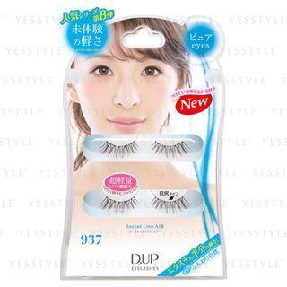 D-up - Secret Line Air Eyelashes (#931 Cute Eyes) 2 Pairs
