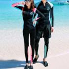 Couple Matching Beach Suit