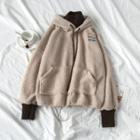 Mock Two-piece Faux Shearling Letter Embroidered Hoodie