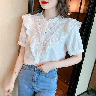 Band Collar Plain Ruffle Trim Top
