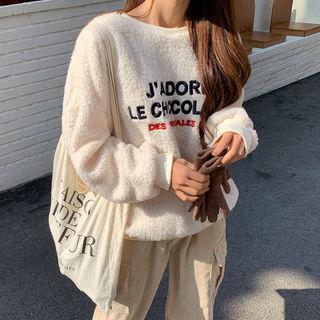 Letter Embroidered Fuax-fur Sweatshirt