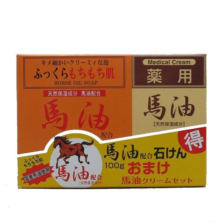 Junyaku - 100% Horse Oil Skin Care Set 2 Pcs