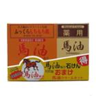 Junyaku - 100% Horse Oil Skin Care Set 2 Pcs