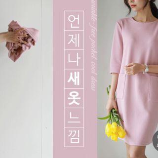 Dual-pocket Mini Dress