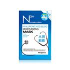 Neogence - N3+ Moisturizing Mask With Hyaluronic Acid Blend 8 Pcs