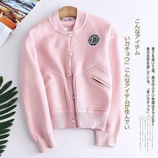 Baseball Jacket Light Gray - S