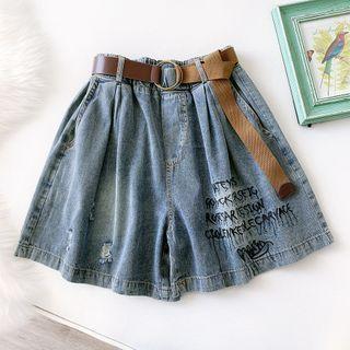 Denim Letter Embroidered Wide Leg Shorts