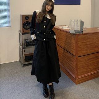 Lace Panel Plain Coat / High-waist Plain A-line Skirt