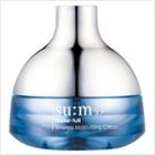 Su:m37 - Water-full Timeless Moisturizing Cream 50ml