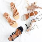 Faux Leather Strappy High Heel Sandals