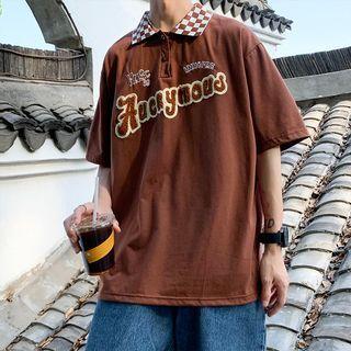 Checkerboard Letter Embroidered Polo Shirt