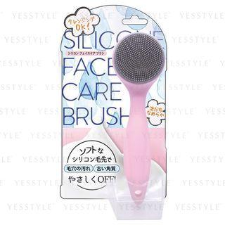 Lucky Wink - Silicone Face Care Brush 1 Pc
