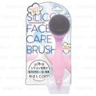 Lucky Wink - Silicone Face Care Brush 1 Pc