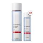 The Saem - The Essential Galactomyces First Essence Special Set: 150ml + 50ml