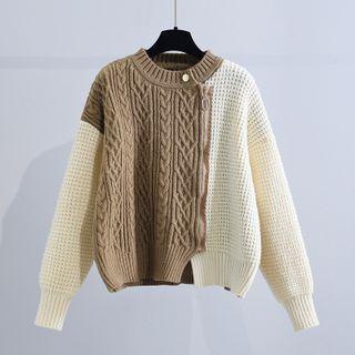 Two-tone Asymmetrical Zip-up Cardigan