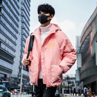 Sun Print Zip Hooded Padded Jacket