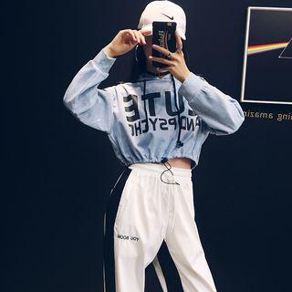 Drawstring-hem Lettering Hooded Crop Pullover