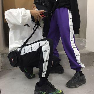 Couple Matching Lettering Trim Harem Pants