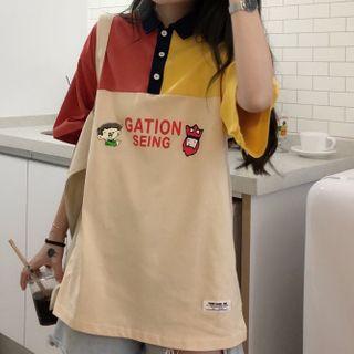 Short Sleeve Color Block Polo Shirt
