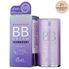 Ekel - Blemish Balm Collagen Bb Cream Spf 40++ (#21 Light Beige) 50g