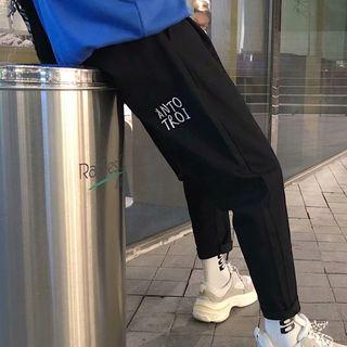 Cropped Lettering Embroidered Slim-fit Pants