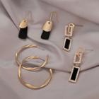 Set Of 3 Pairs: Earring