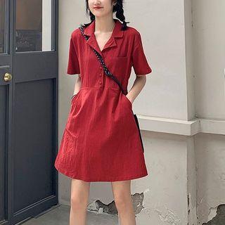 Short-sleeve Tie Waist A-line Shirt Dress