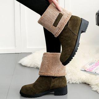 Faux Suede Mid-calf Snow Boots