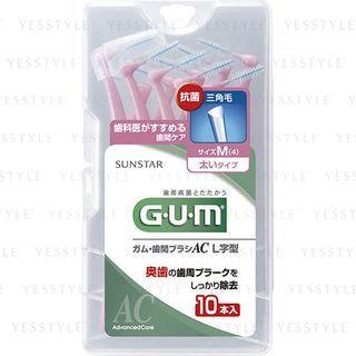 Sunstar - Gum Interdental Brush Ac L Shape (m-4) 10 Pcs