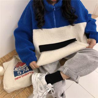 Color Block Fleece Pullover / High Waist Harem Pants