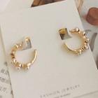 Faux Pearl Alloy Open Hoop Earring 1 Pair - As Shown In Figure - One Size