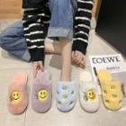 Cartoon Embroidered Furry Slippers