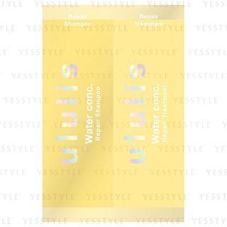 Ululis - Water Conc Repair Hair Trial Set: Shampoo Flora Sabon 10ml + Treatment Aqua Freesia 10g 1 Set