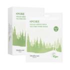 Muldream - Vegan Green Mild Tea Tree Pore Mask Set 25ml X 10 Pcs