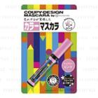 Coupy-design Color Mascara (fairy Pink) 7g