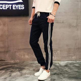 Side Striped Harem Pants