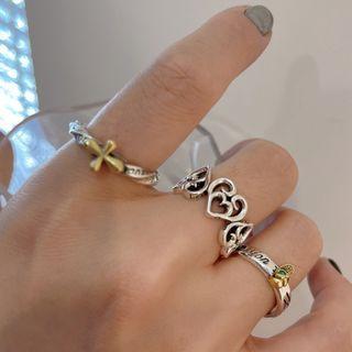Heart Ring T557 - 1 Pc - Silver - One Size