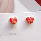 Chinese Characters Heart Earring