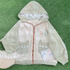 Dinosaur Embroidered Hooded Zip Jacket Green - One Size