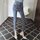 Zip High Waist Washed Skinny Jeans