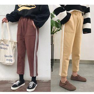 Cropped Contrast-trim Sweatpants