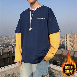 Mock Two Piece Color Block Letter Printed Fleece Lined Sweatshirt