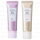 Ettusais - Premium Cc Amino Cream Spf 40 Pa+++ - 2 Types