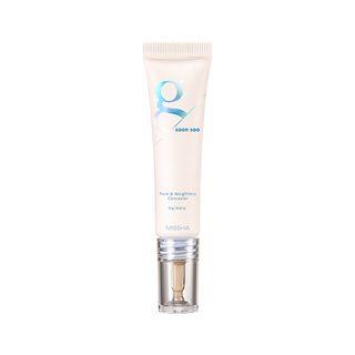 Missha - Soon Soo Pure & Weightless Concealer - 2 Colors #23 Sand