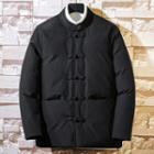 Padded Frog Button Jacket