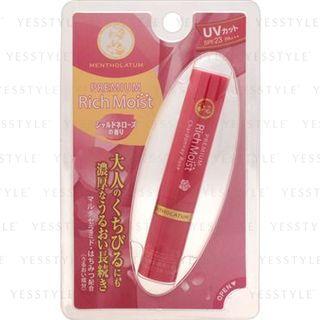 Mentholatum - Premium Rich Moist Lip Balm Spf 23 Pa+++ (chardonnay Rose) 2.4g